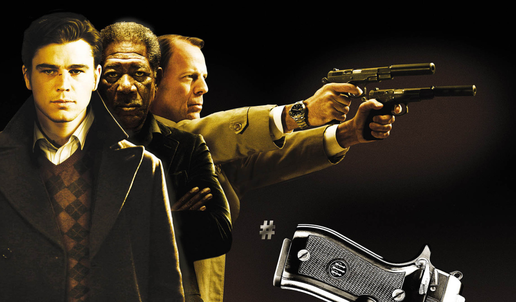 Счастливое число Слевина