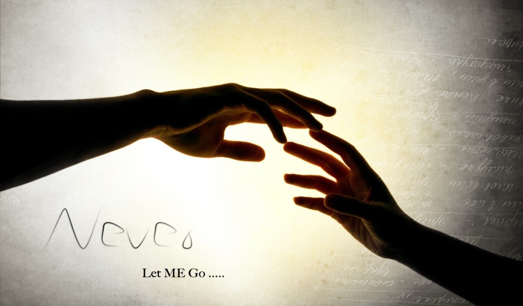 Не отпускай меня