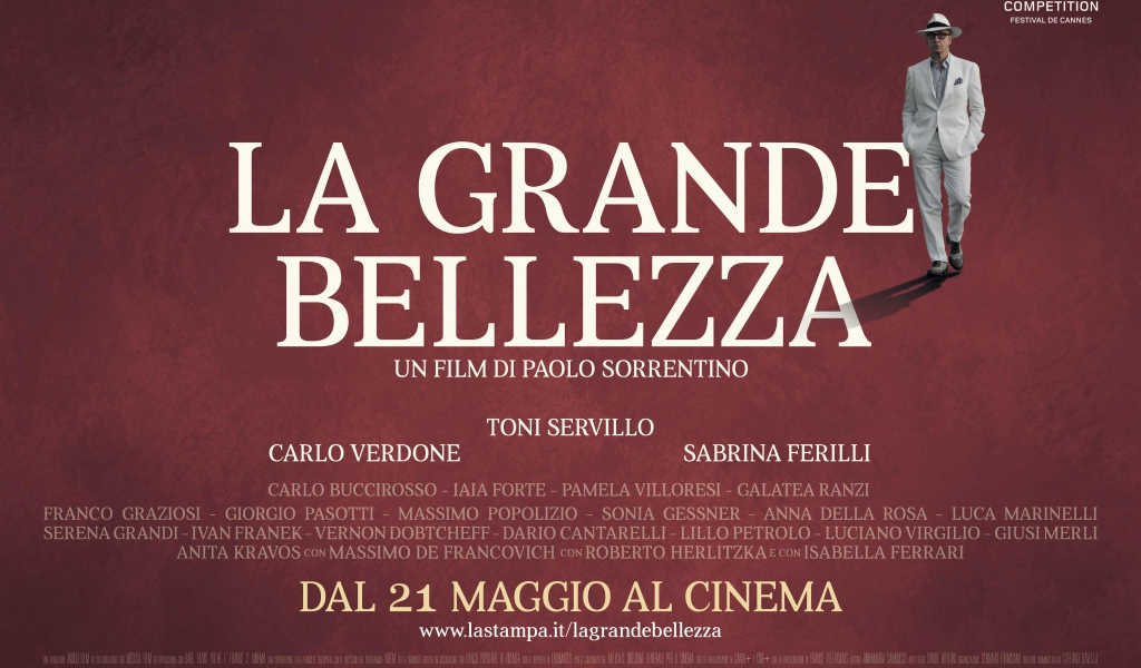 Премьера фильма Великая красота