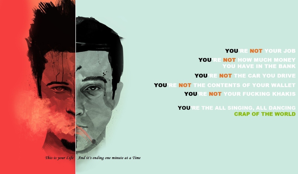 Цитата из фильма Бойцовский клуб