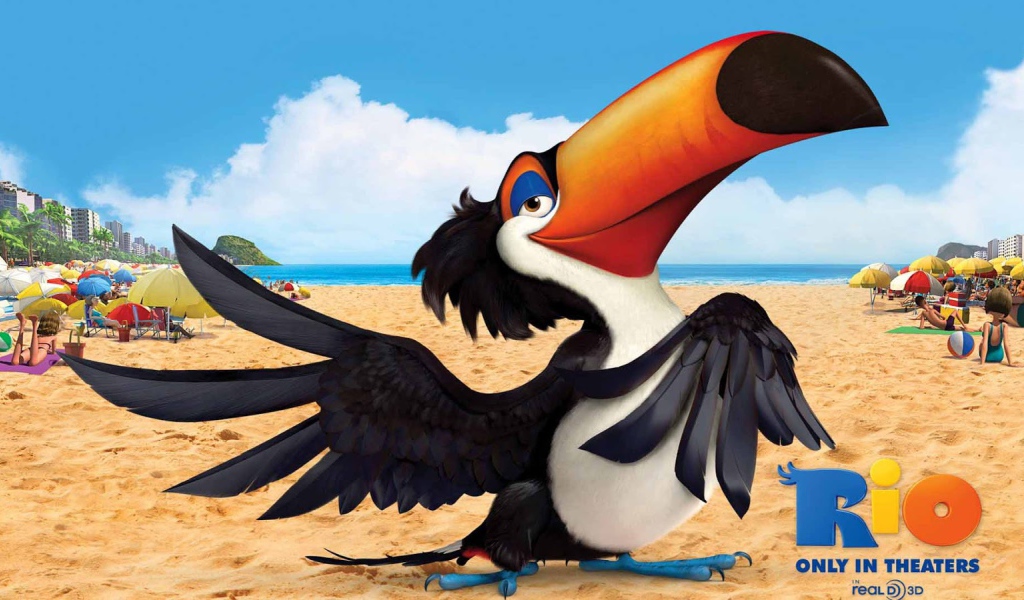 Рио 2
