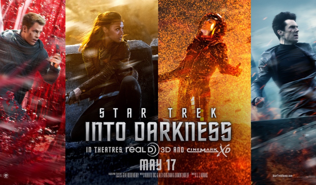 Стартрек: Возмездие