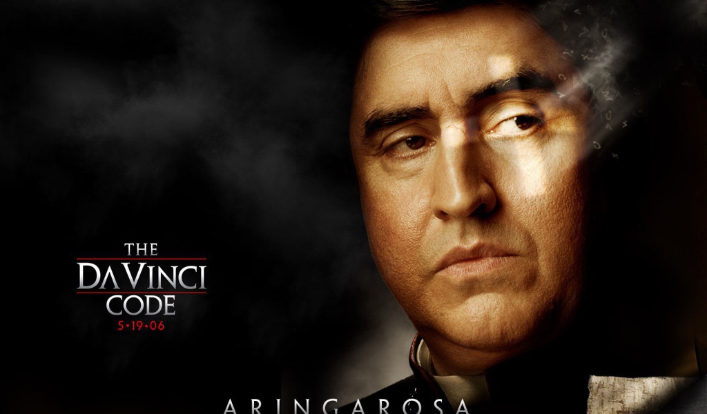 Код Да Винчи