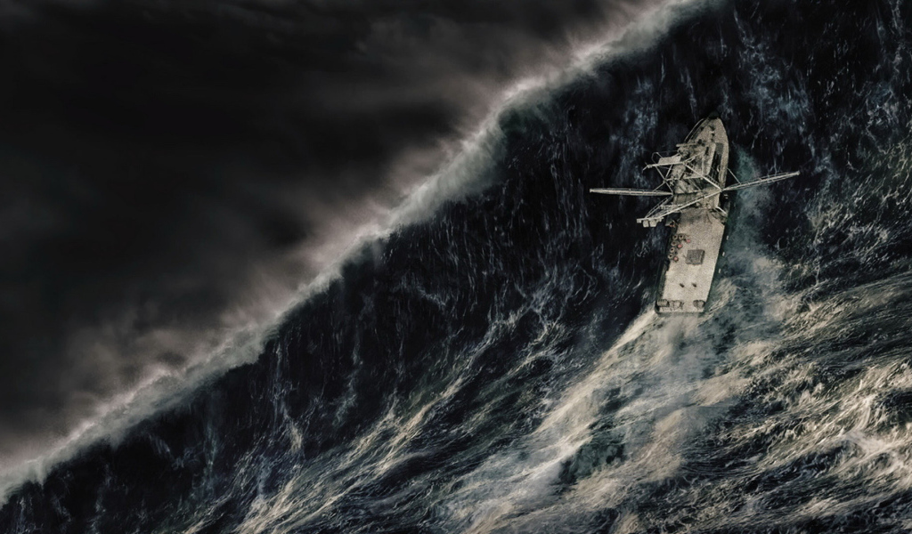 Идеальный шторм