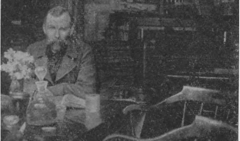 Земля Санникова