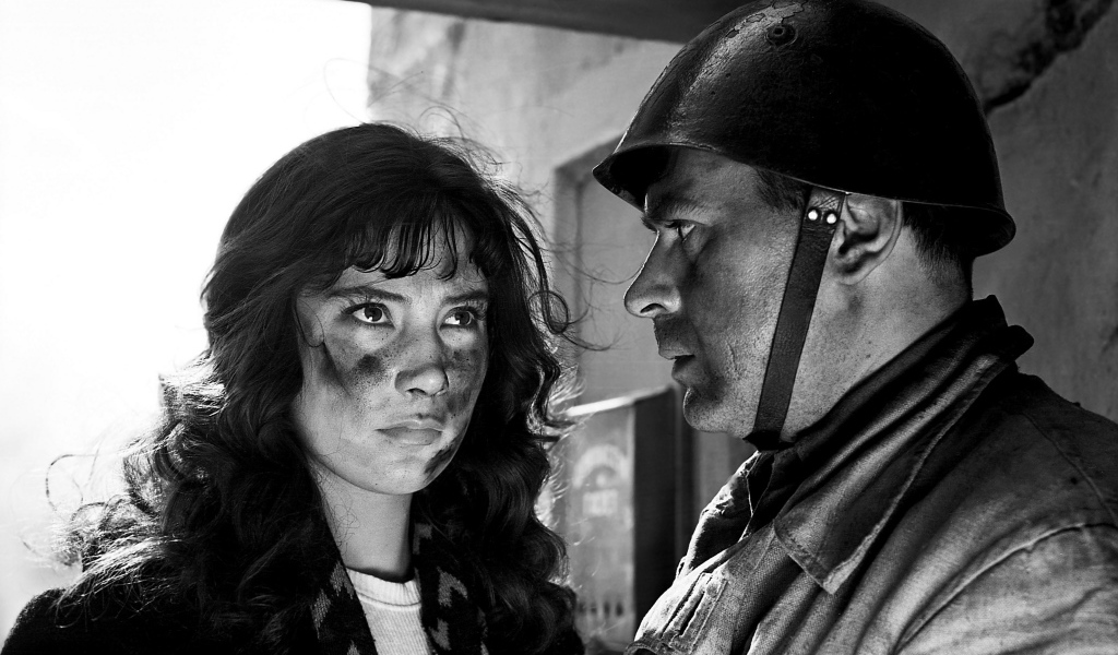 Последняя реликвия