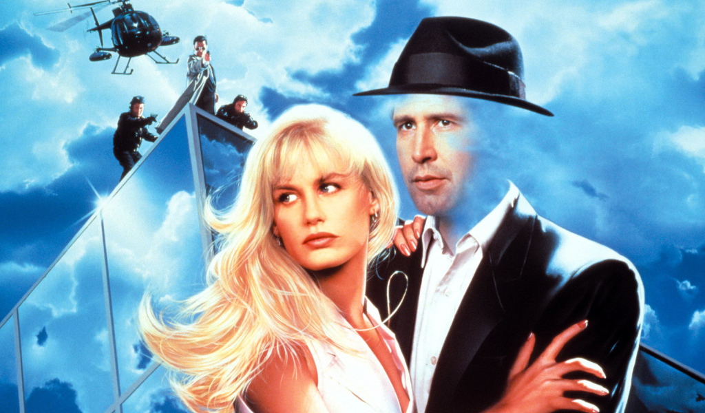 Воспоминание человека невидимки