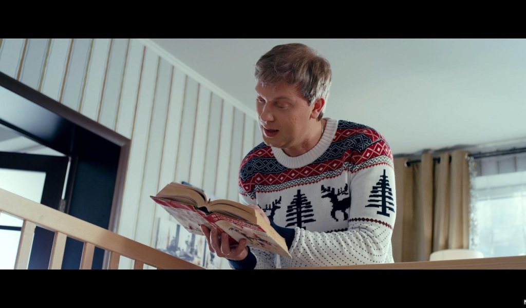 Известный фильм Ёлки 3