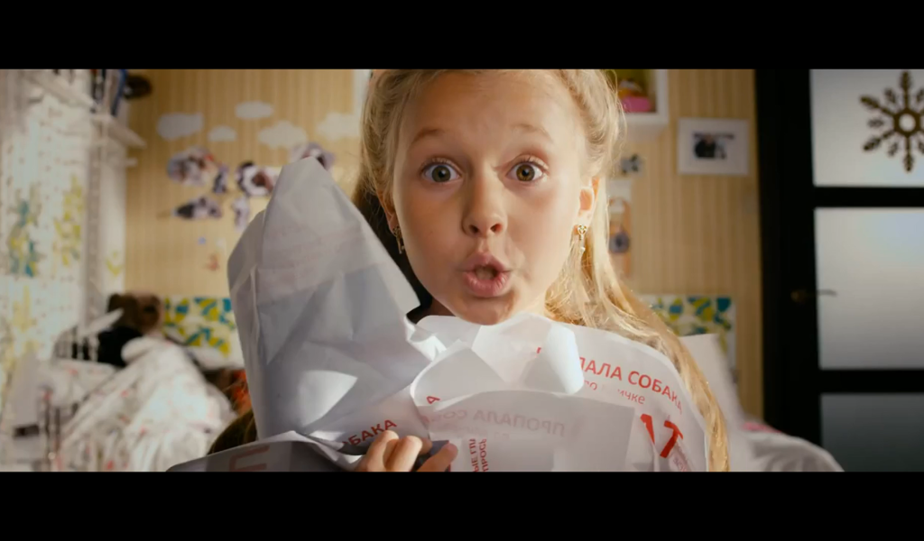 Новый фильм Ёлки 3