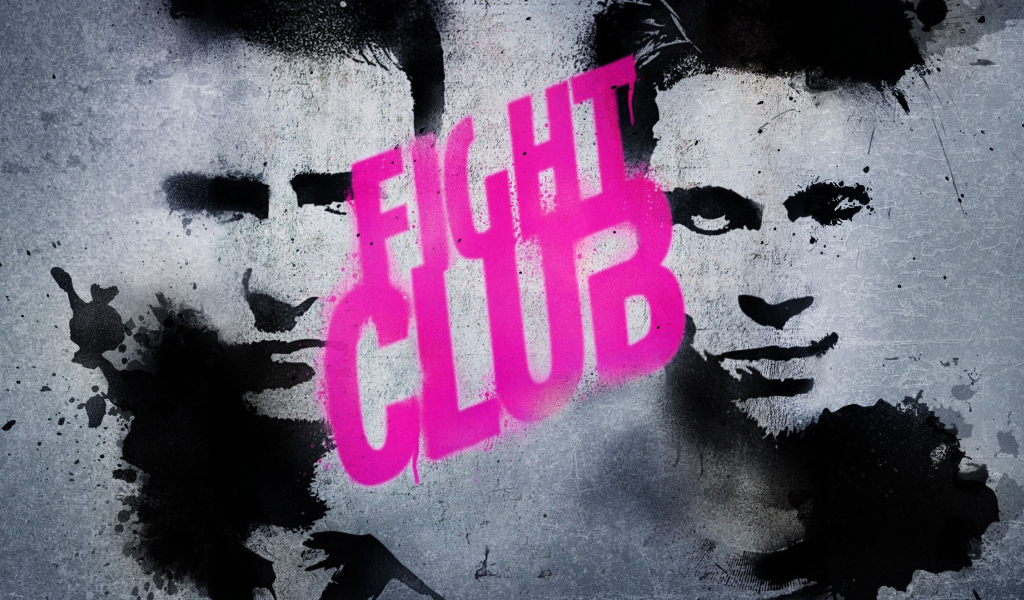  Бойцовский клуб