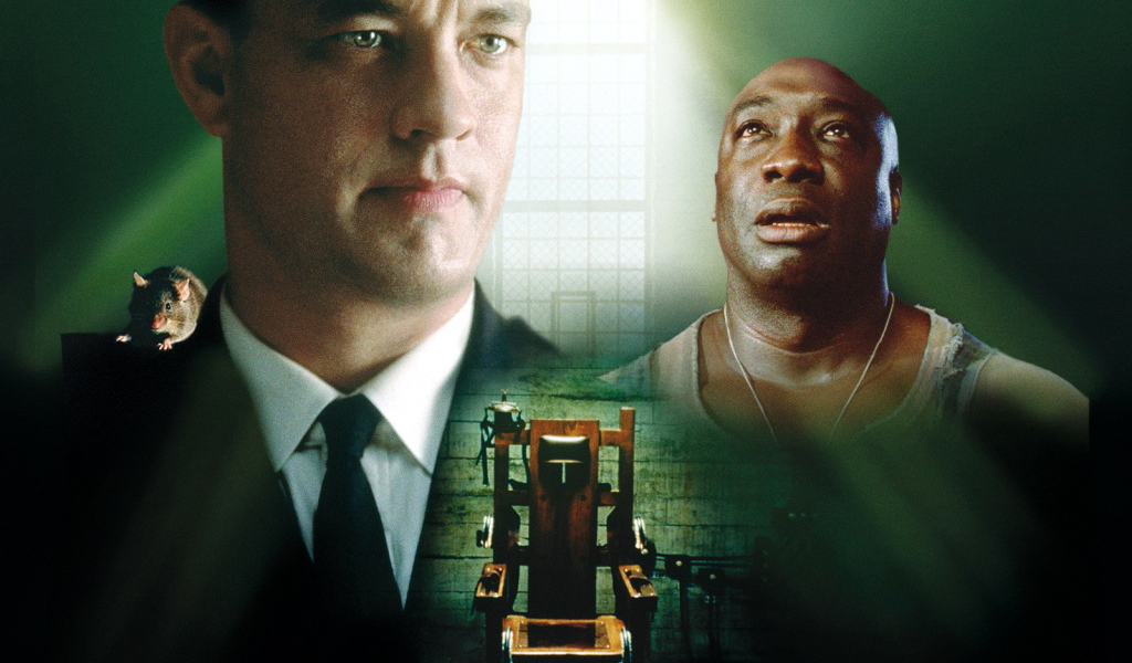  Зелёная миля