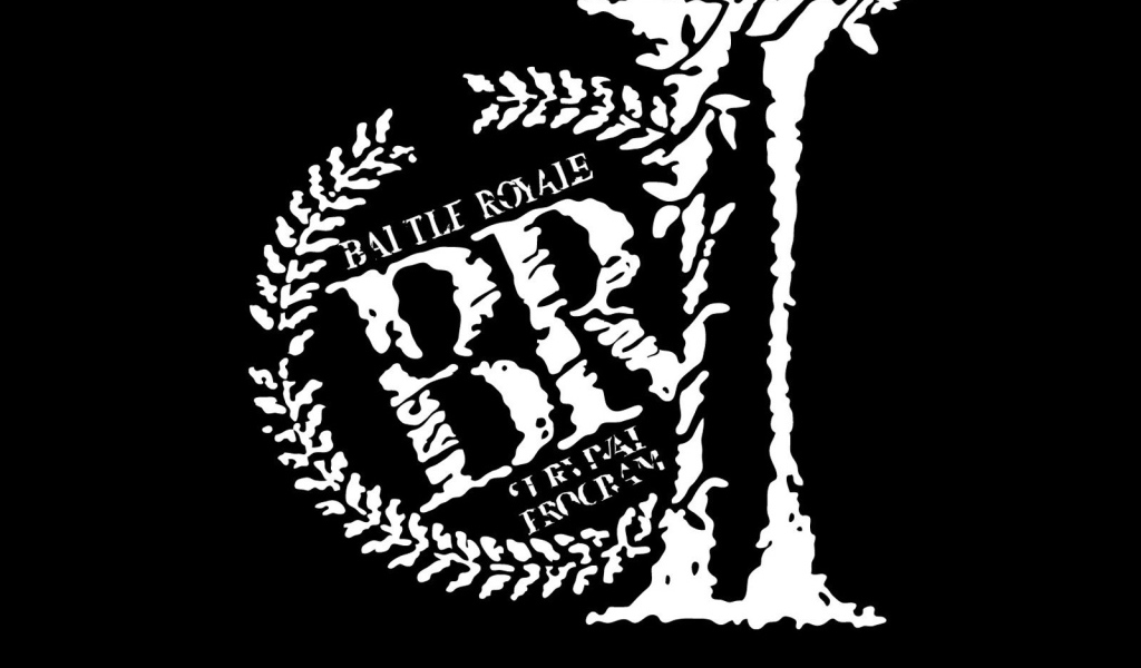 Королевская  битва