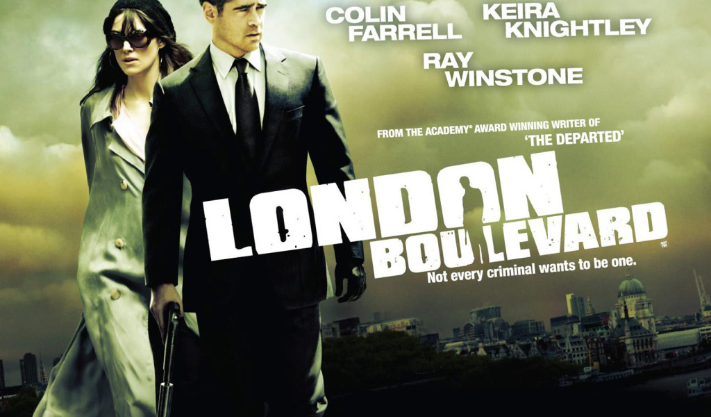 Телохранитель