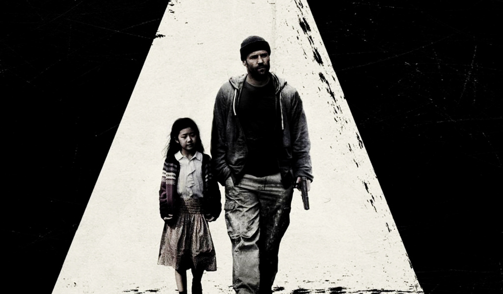 Старое ружье