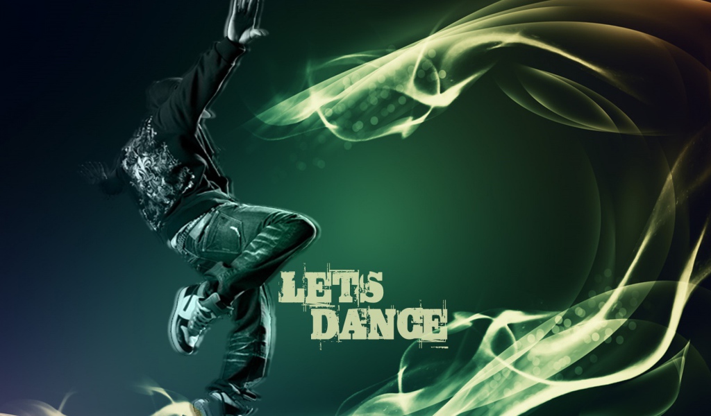 Призыв к танцу