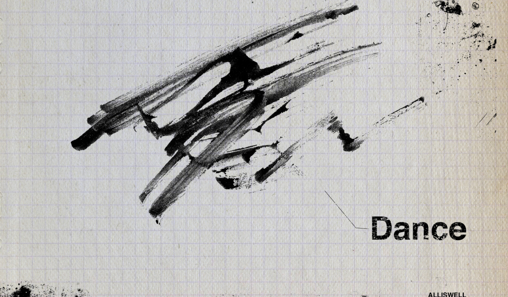 Танец компьютерной абстракции