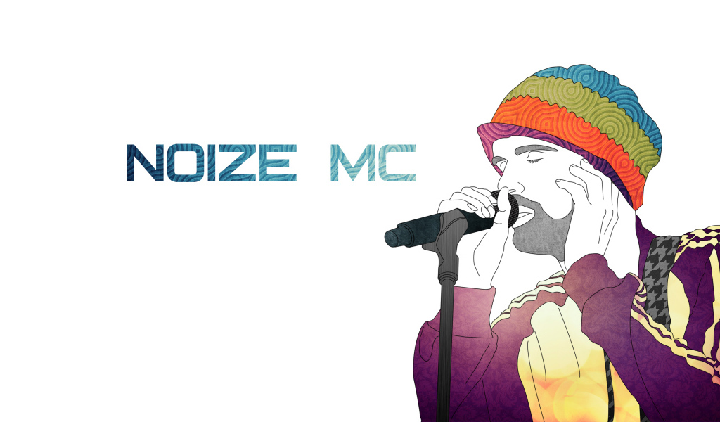 Noize MC потрясающий DJ