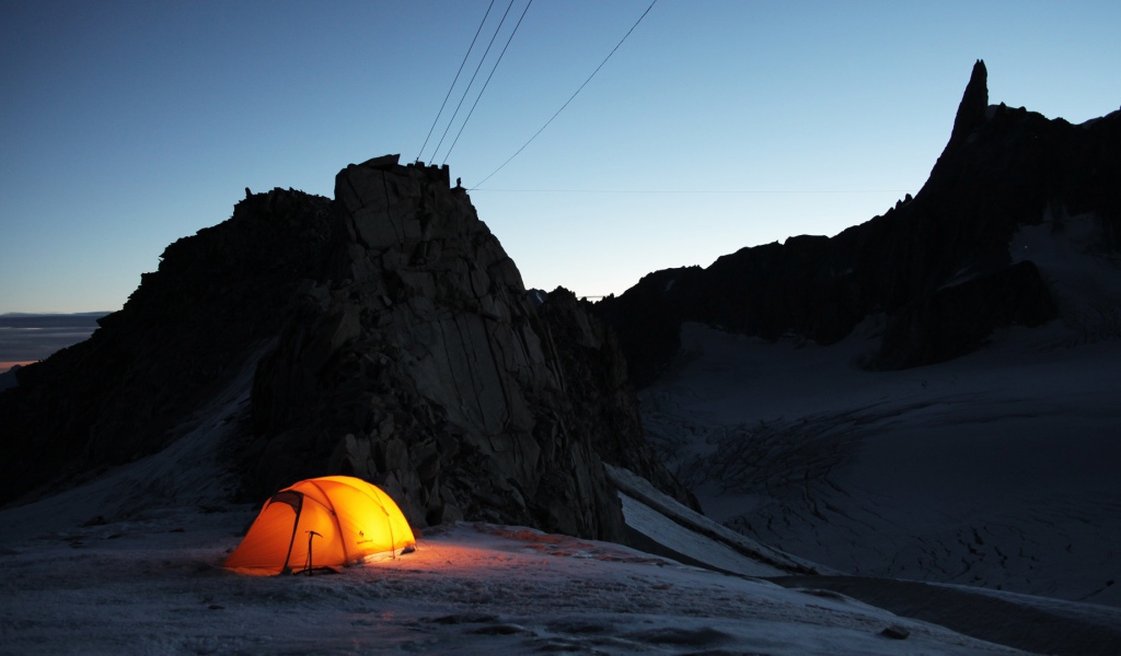 Путешествие