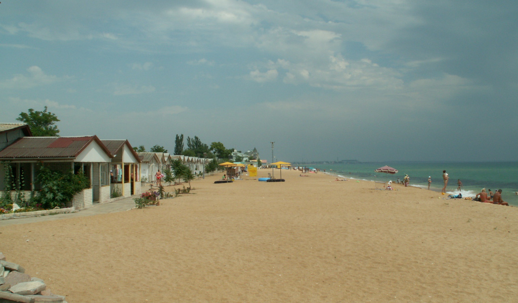 Золотой пляж в Анапе