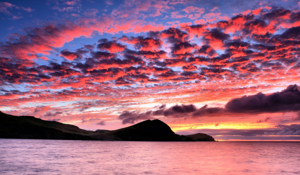 После заката