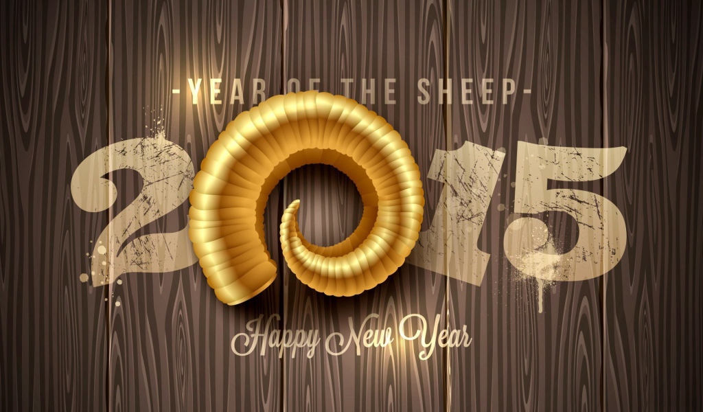 Золотой рог