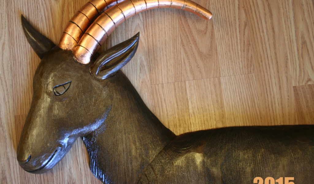 Новый Год 2015 деревянная коза