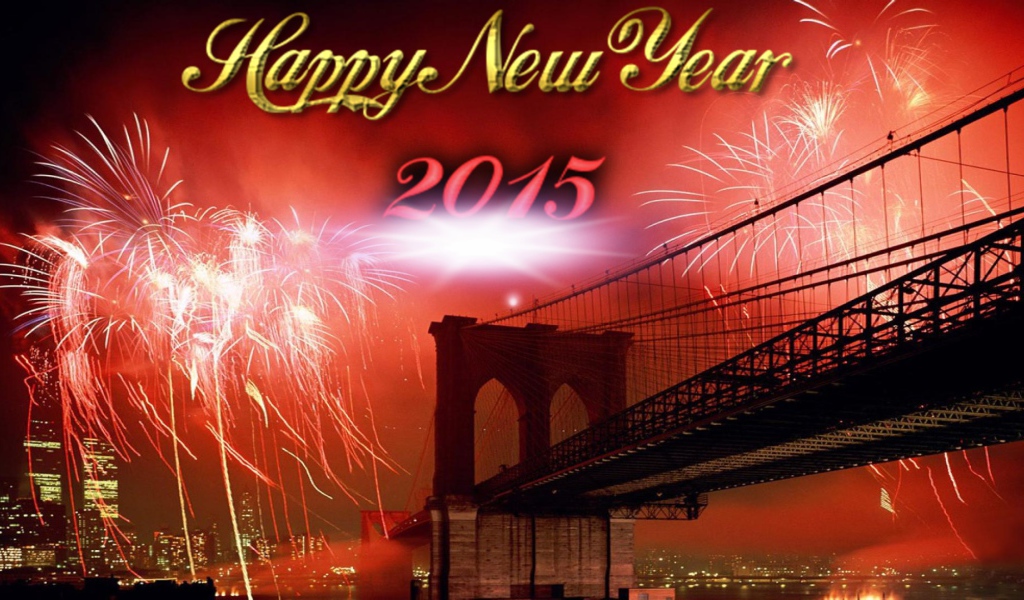 Мост ведет в 2015 год