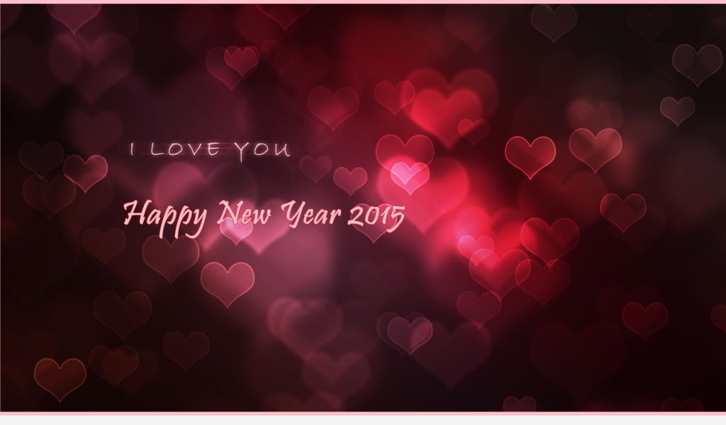 Надпись Я тебя люблю 2015