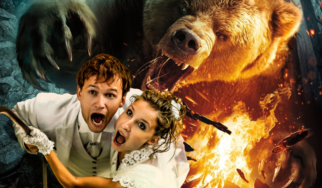 Приключения влюбленной пары