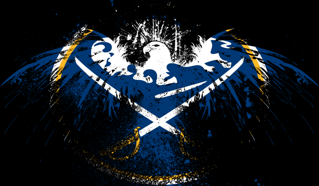 Орел бык и две сабли