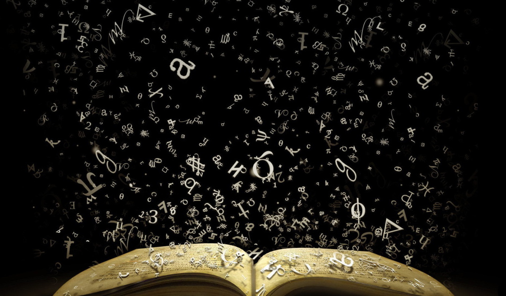 Буквы летят из книги