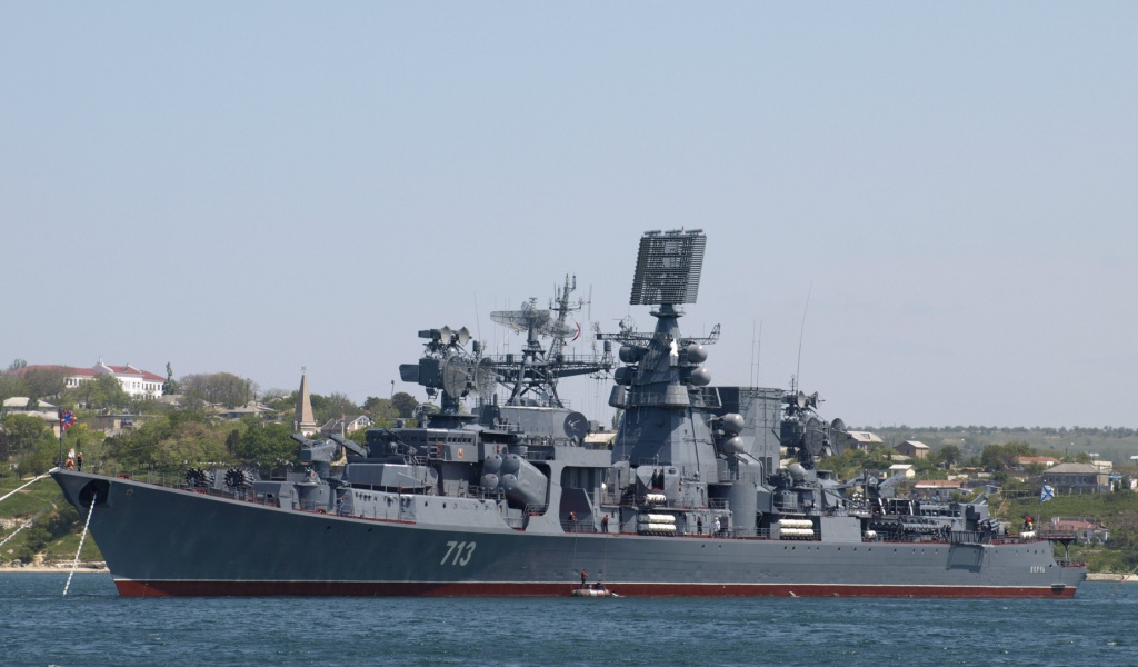 Крейсер Керчь