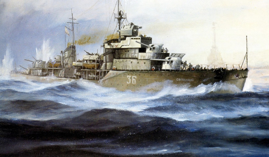 Корабль Свободный