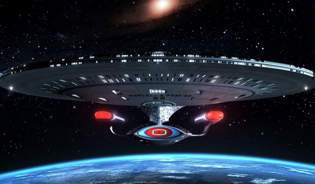 Космическая летающая тарелка