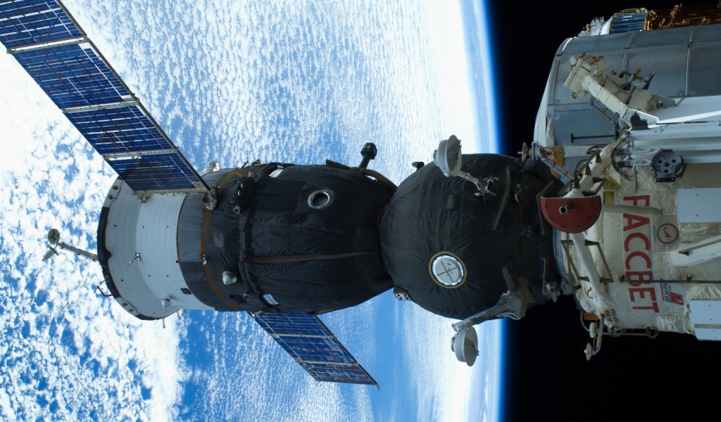 Стыковка с космической станцией