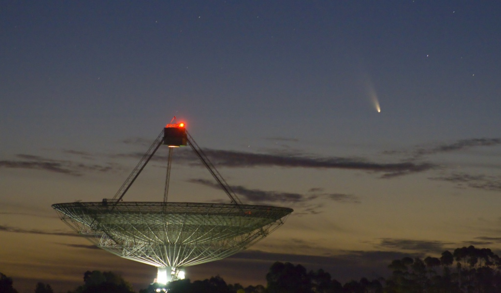 Радио телескоп