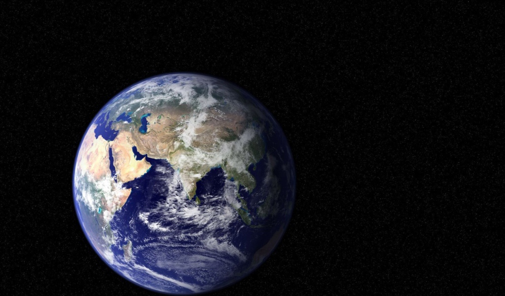 Настоящая Земля