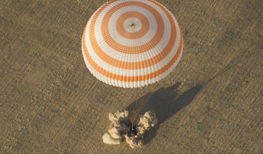 Приземление  спутника Союз