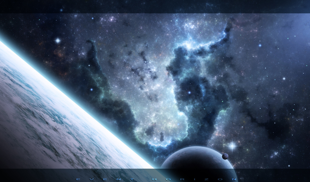 Звездные туманности