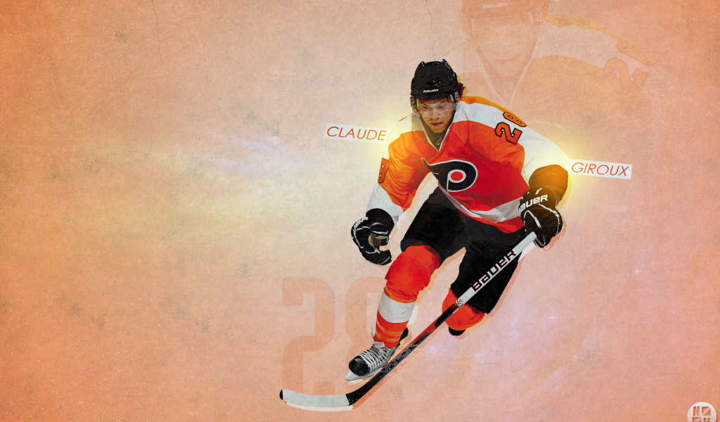Лучший Хоккеист Филадельфии Клод Жиру