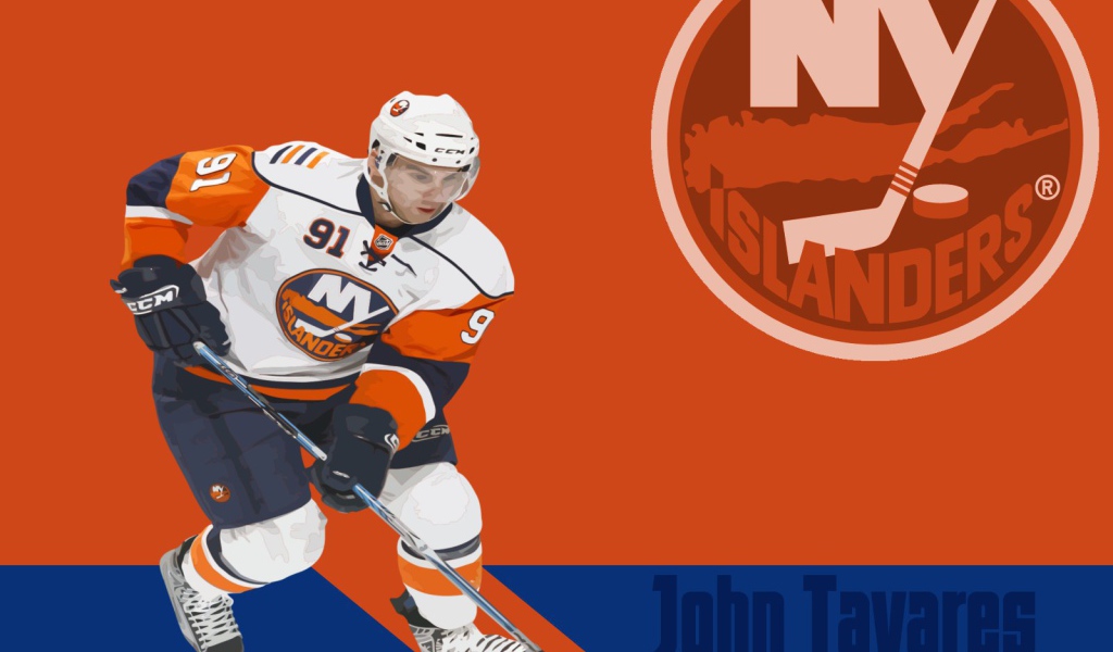 Best Hockey player of Islanders John Tavares