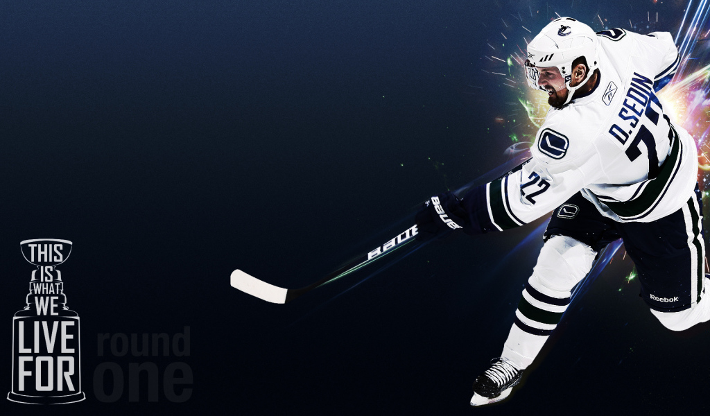 Даниэль Седин