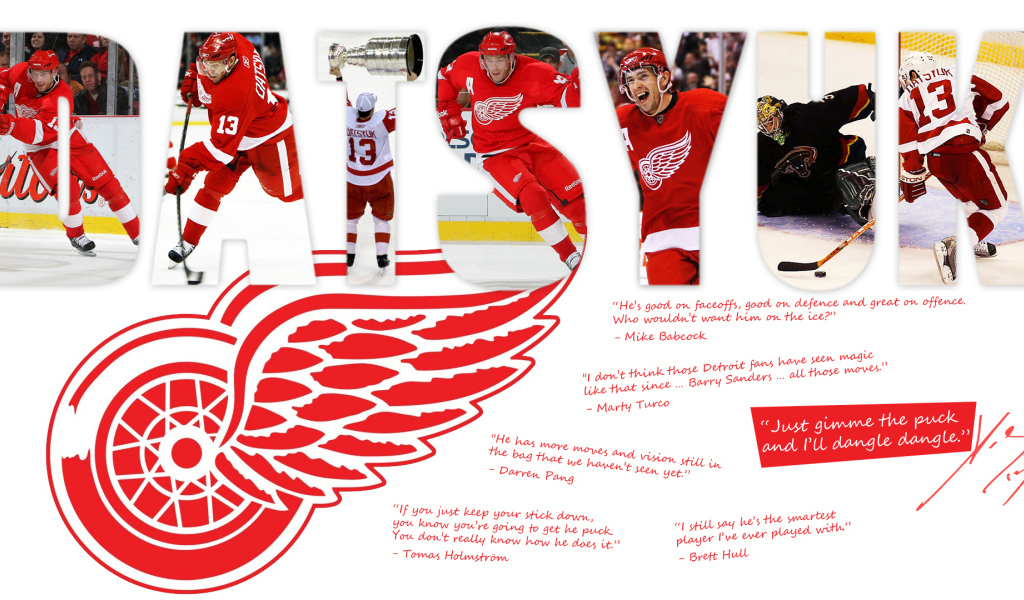 Детройт Павел Дацюк