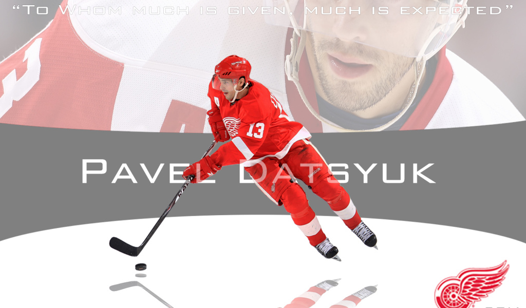 Известный Хоккеист из Детройта Павел Дацюк