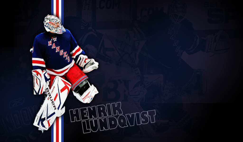 Вратарь Нью-Йорк Рейнджерс Хенрик Лундквист