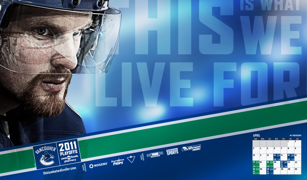 Хенрик Седин крупным планом