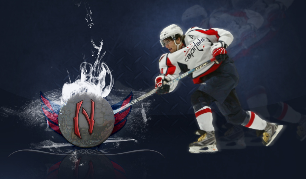 Хоккеист Александр Овечкин