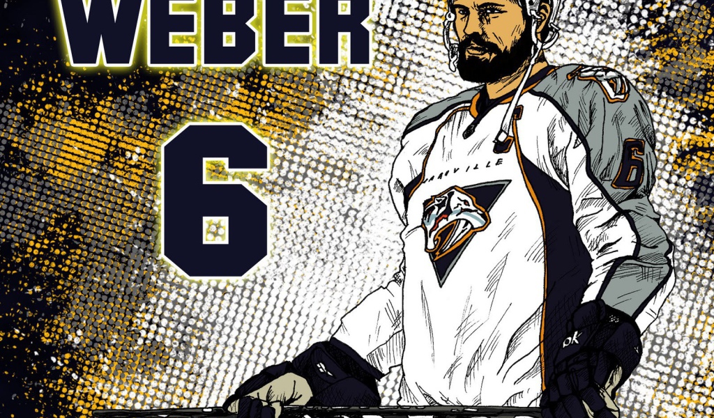 Хоккеист Ши Уэбер