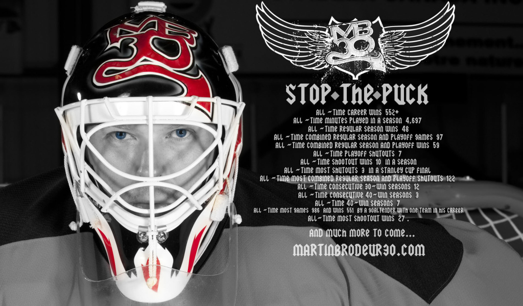 Игрок НХЛ Мартин Бродо