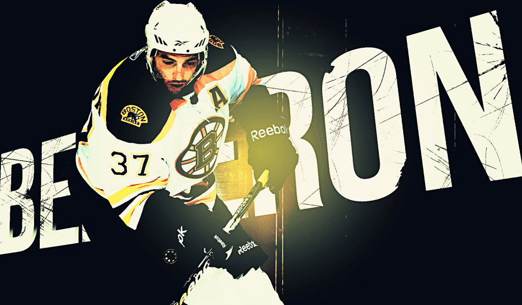 Патрис Бержерон